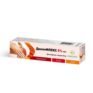 ДиклоФЛЕКС Гел 5% 50 гр Danhson