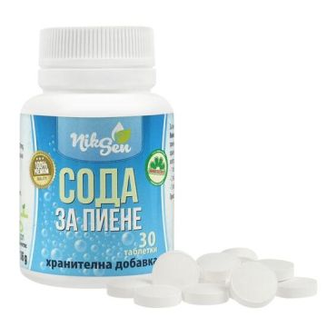 Никсен Сода х30 таблетки