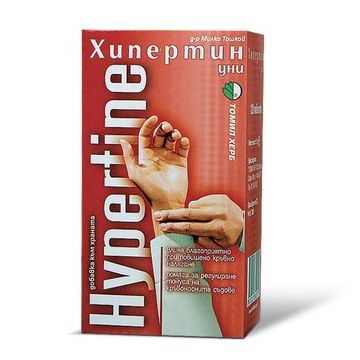 Хипертин Уни х 120 таблетки д-р Тошков