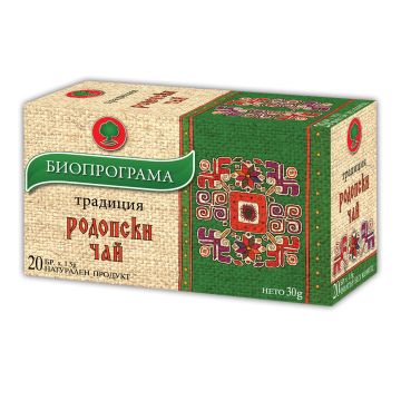 Биопрограма Традиция Родопски чай х 20 бр