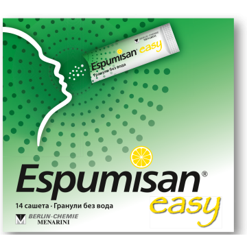 Espumisan Easy 125 мг х14 сашета Berlin-Chemie