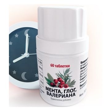 Aro Life Мента, глог, валериана х60 таблетки