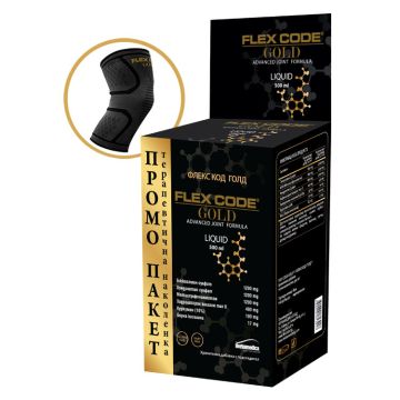 Flex Code Gold Флекс Код Голд Промо комплект Сироп за здрави стави 500 мл + подарък терапевтична наколенка