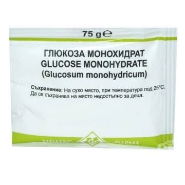 Глюкоза Монохидрат 75 гр Chemax Pharma