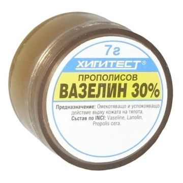 Прополисов вазелин 30% х 7 гр 
