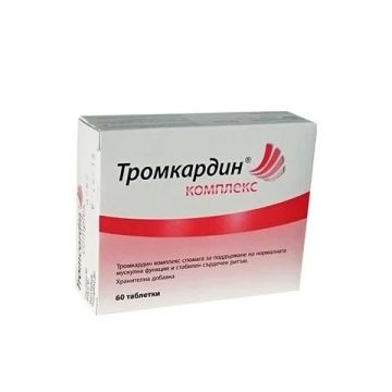 Тромкардин комплекс за стабилен сърдечен ритъм х60 таблетки