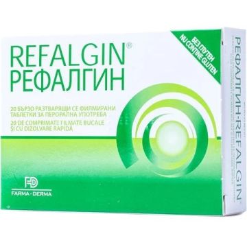 Рефалгин при рефлукс х 20 таблетки Naturpharma