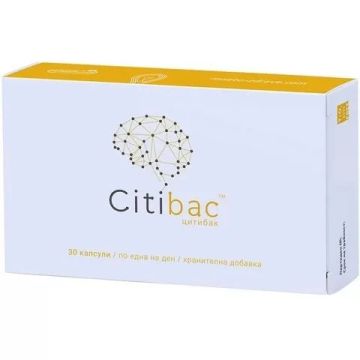 Citibac х 30 капсули Naturpharma
