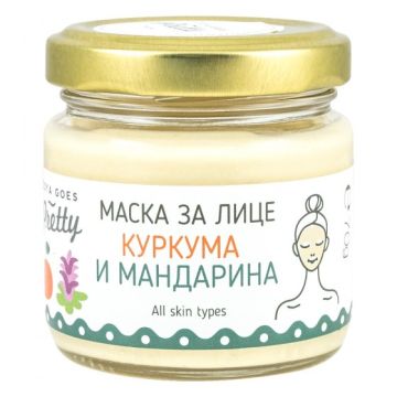 Zoya Goes Pretty Био маска за лице куркума и мандарина 70 г
