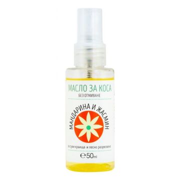 Zoya Goes Pretty Био масло за коса без отмиване за сухи краища и лесно разресване мандарина и жасмин 50 мл