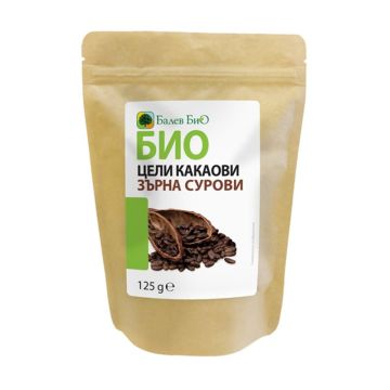 Био цели какаови зърна сурови 125 грама Балев Био