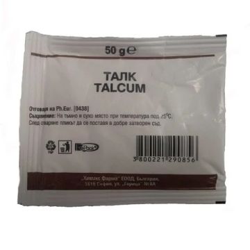 Талк 50 гр Chemax Pharma