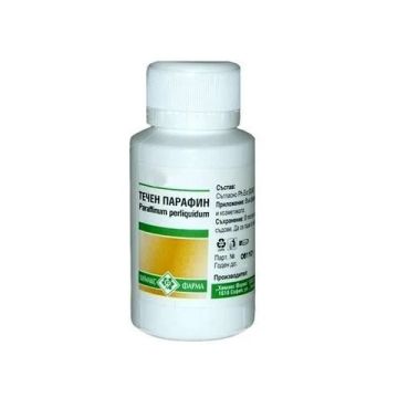 Течен парафин 40 гр Chemax Pharma