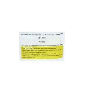 Сяра 50 г Chemax Pharma