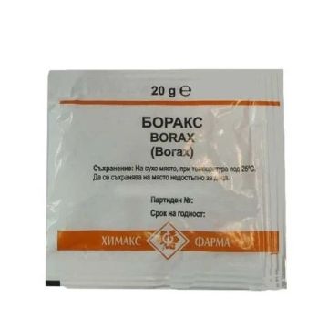 Боракс 20 гр Chemax Pharma