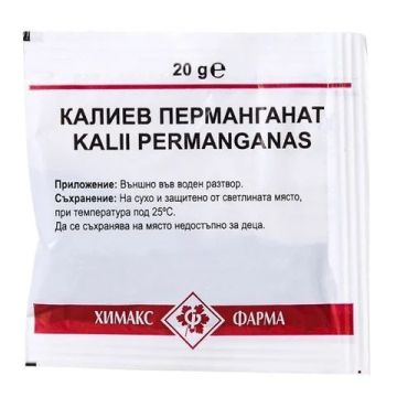 Калиев Перманганат 20 гр Chemax Pharma