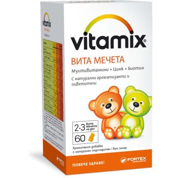 Fortex Vitamix Вита Мечета мултивитамини + цинк + биотин х60 вита мечета