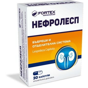 Fortex Нефролесп за бъбреци и отделителна система x 30 капсули