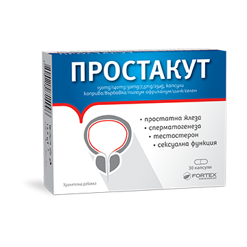 Fortex Простакут подпомага нормалната функция на простатната жлеза х30 капсули