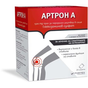 Fortex Артрон А при остеоартрит 1500 мг х 20 сашета
