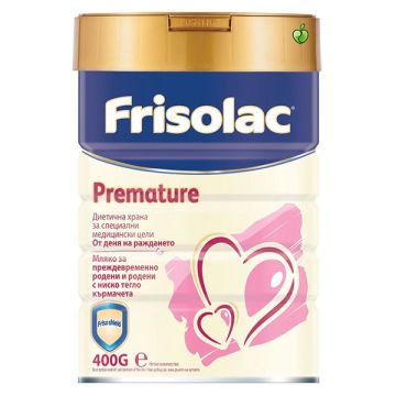 Frisolac Premature адаптирано мляко за недоносени бебета 0-12М 400 гр