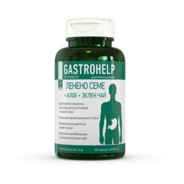 Gastrohelp За добро функциониране на стомаха и червата х80 капсули