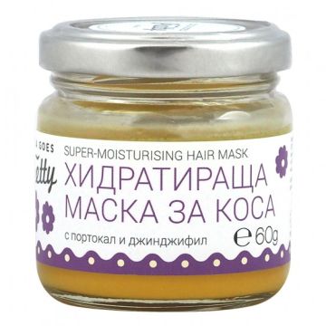 Zoya Goes Pretty Био хидратираща маска за коса с портокал и джинджифил 60 г