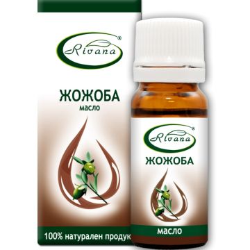  Rivana Масло от Жожоба 10 мл 
