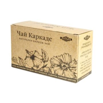 Чай Каркаде х 20 бр Алин
