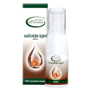 Rivana Масло от Кайсиеви ядки 100 мл 