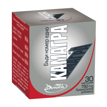 Borola Kamagra Камагра овладява преждевременната еякулация 800 мг х30 капсули
