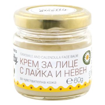 Zoya Goes Pritty Био крем за лице за чувствителна кожа с лайка и невен 60 г