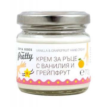 Zoya Goes Pretty Био крем за ръце с ванилия и грейпфрут 70 г