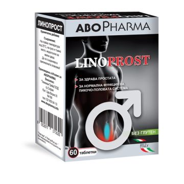 AboPharma Linoprost За здрава простата 60 таблетки