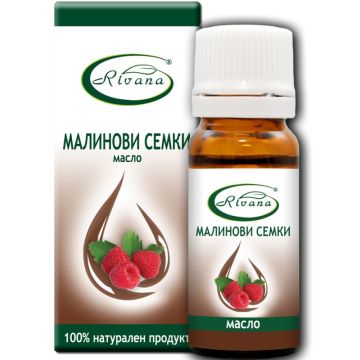 Rivana Масло от Малинови семки 10 мл 