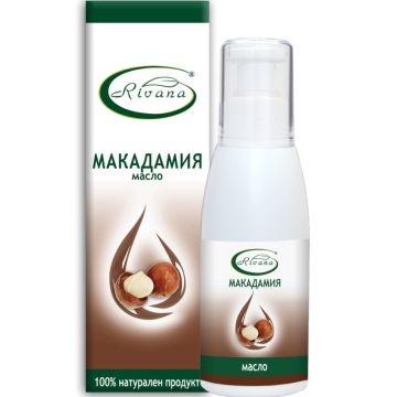 Rivana Масло от Макадамия 100 мл 