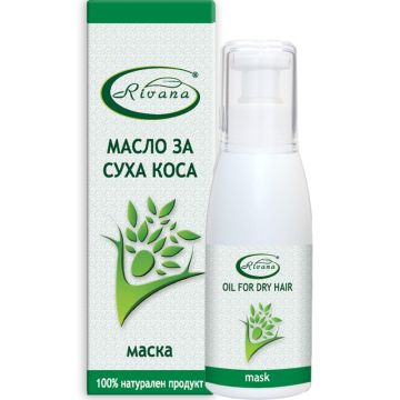Rivana Масло-маска за суха коса 100 мл 