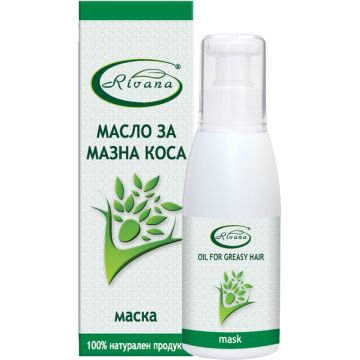 Rivana Масло-маска за мазна коса 100 мл 