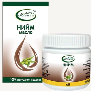 Rivana Масло от Нийм 70 мл 