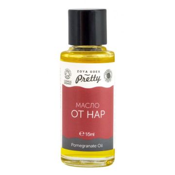 Zoya Goes Pretty Био масло от нар 15 мл