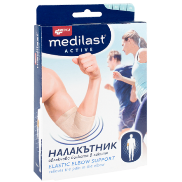 Medica Medilast Active Ортопедичен налакътник при болки и контузии размер M (22-25 см)
