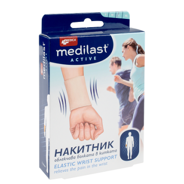 Medica Medilast Active Ортопедичен накитник при умора и навяхвания в китката размер L (17-19 см)
