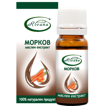  Rivana Масло от Морков 10 мл 