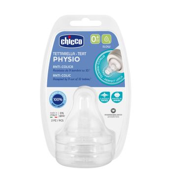 Chicco Physio Физиологичен силиконов биберон 0M+ 0267 2 бр