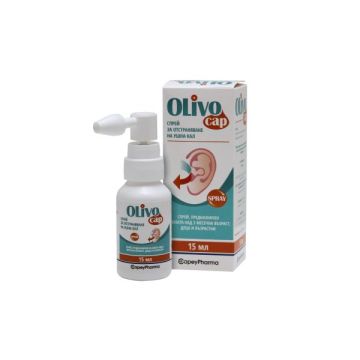 OlivoCap Спрей за отстраняване на ушна кал 15 мл 