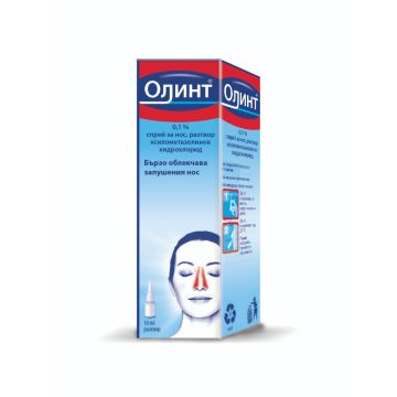 Олинт Спрей за нос 0.1% х 10 мл