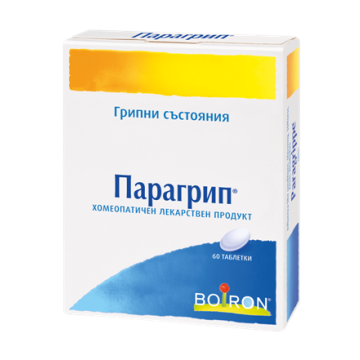 Boiron Парагрип при грипни състояния х60 таблетки