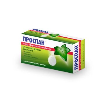 Проспан при кашлица 65 мг х10 ефервесцентни таблетки Engelhard Arzneimittel