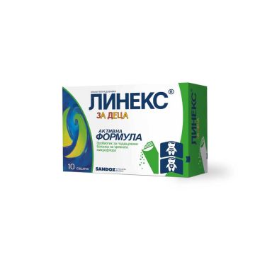 Линекс Бейби Сашета пробиотик за бебета и деца 10 бр Sandoz