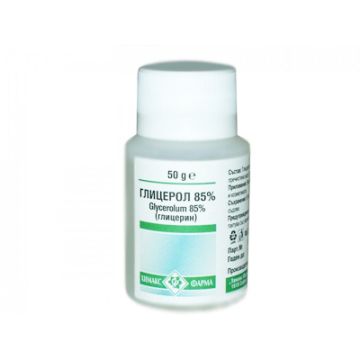 Глицерол 50 гр  Chemax Pharma